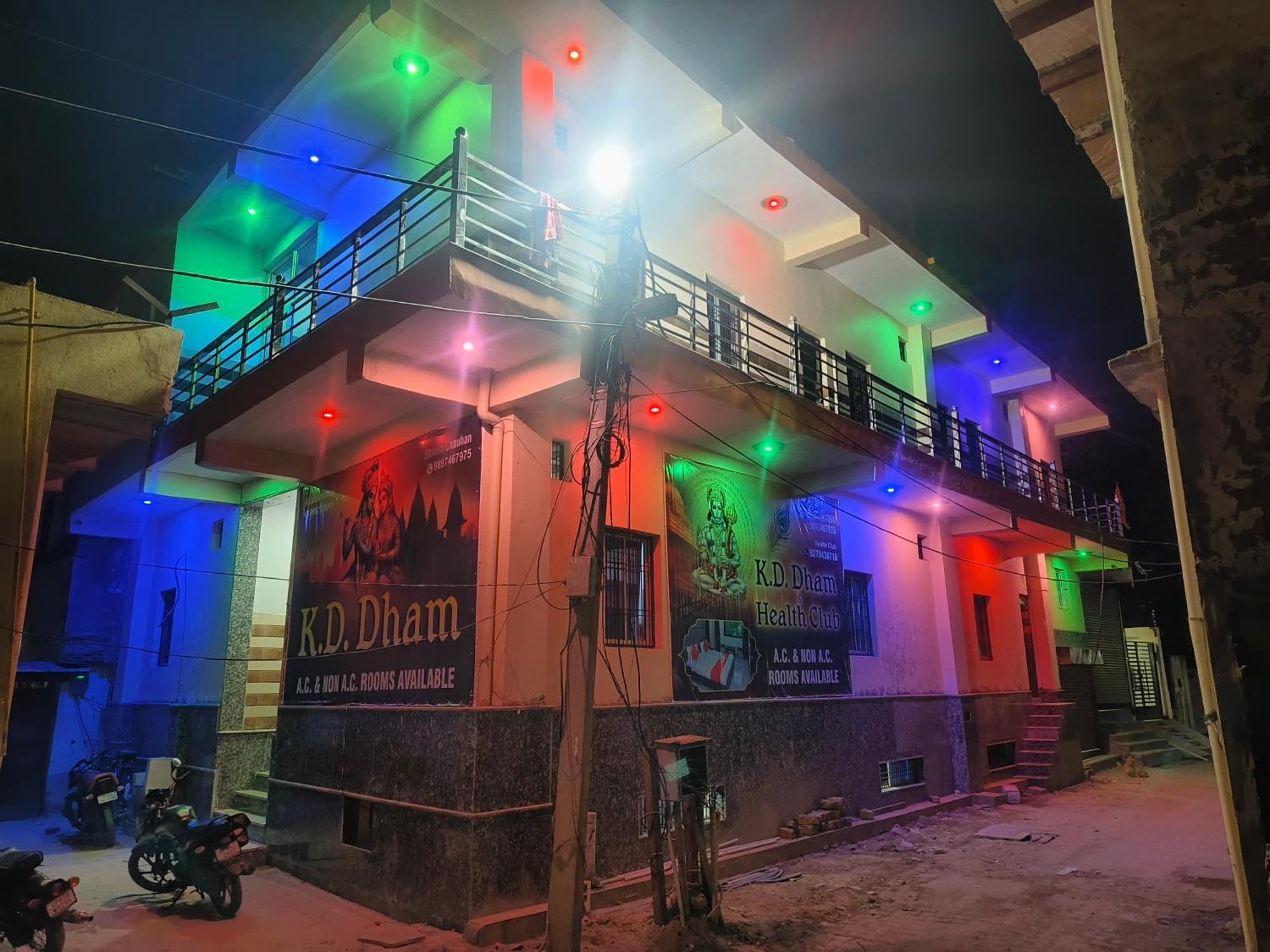 فندق K.D.Dham Near Prem Mandir1 Vrindāvan المظهر الخارجي الصورة